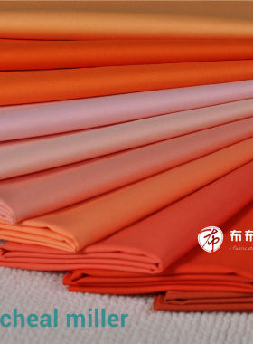 美国进口Michael Miller MMF素布娃衣手工拼布~桔色系 1/8码C