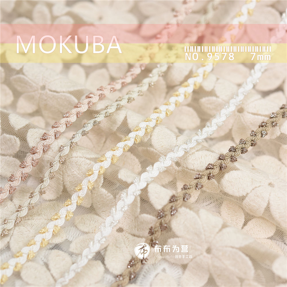 日本进口木马金银线蕾丝花边藤蔓