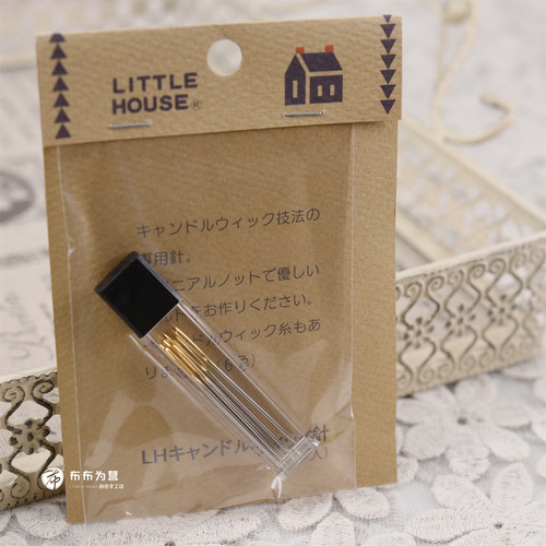 特价日本进口金龟 Lillte House 结粒绣&八字结 烛芯线专用针 L2 - 封面