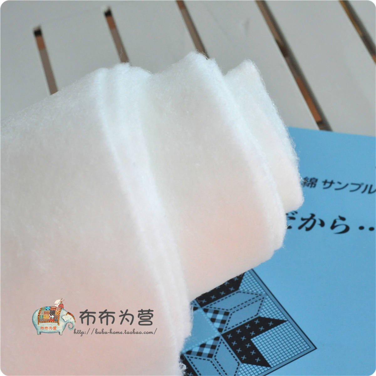 铺棉日本艺术妈妈蓬松度高