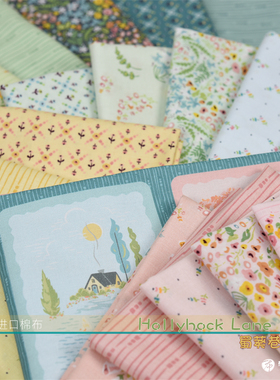 美国进口棉布手工拼布 Hollyhock Lane蜀葵巷 G3