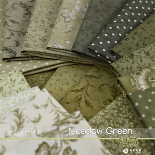 MODA出品 手工拼布 三姐妹Meadow 绿意 Green 美国进口棉布