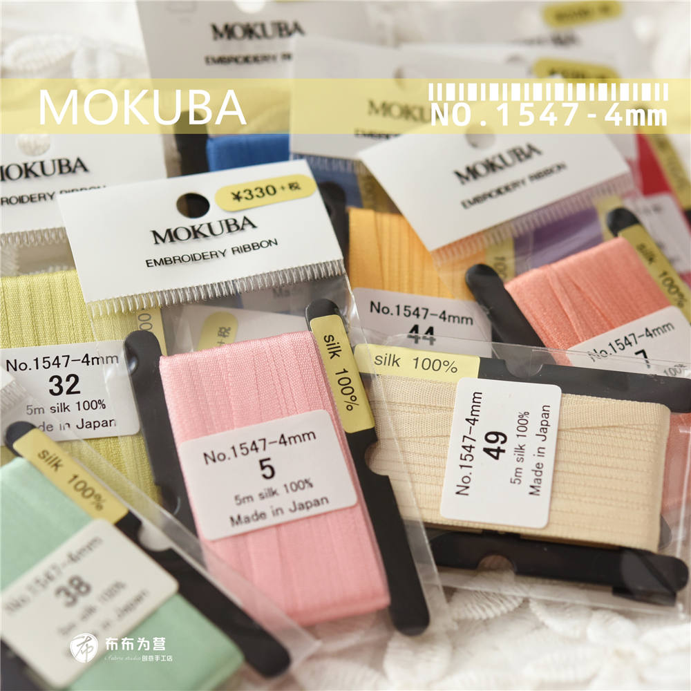 日本进口mokuba木马真丝丝带