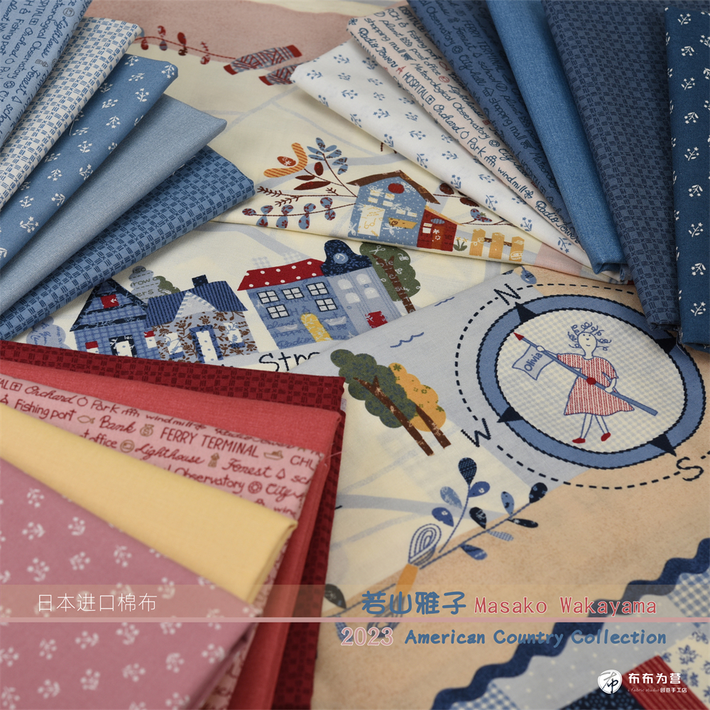日本进口棉布拼布乡村若山雅子