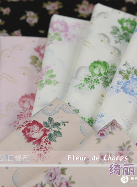 日本进口棉布~YUWA出品 末富老师监修 绮丽 手工拼布 A