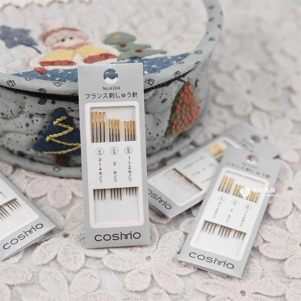 特价！日本进口COSMO 欧式刺绣针 3种型号