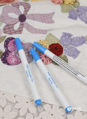 特价科灵 水消笔 蓝色 3种笔尖  P456