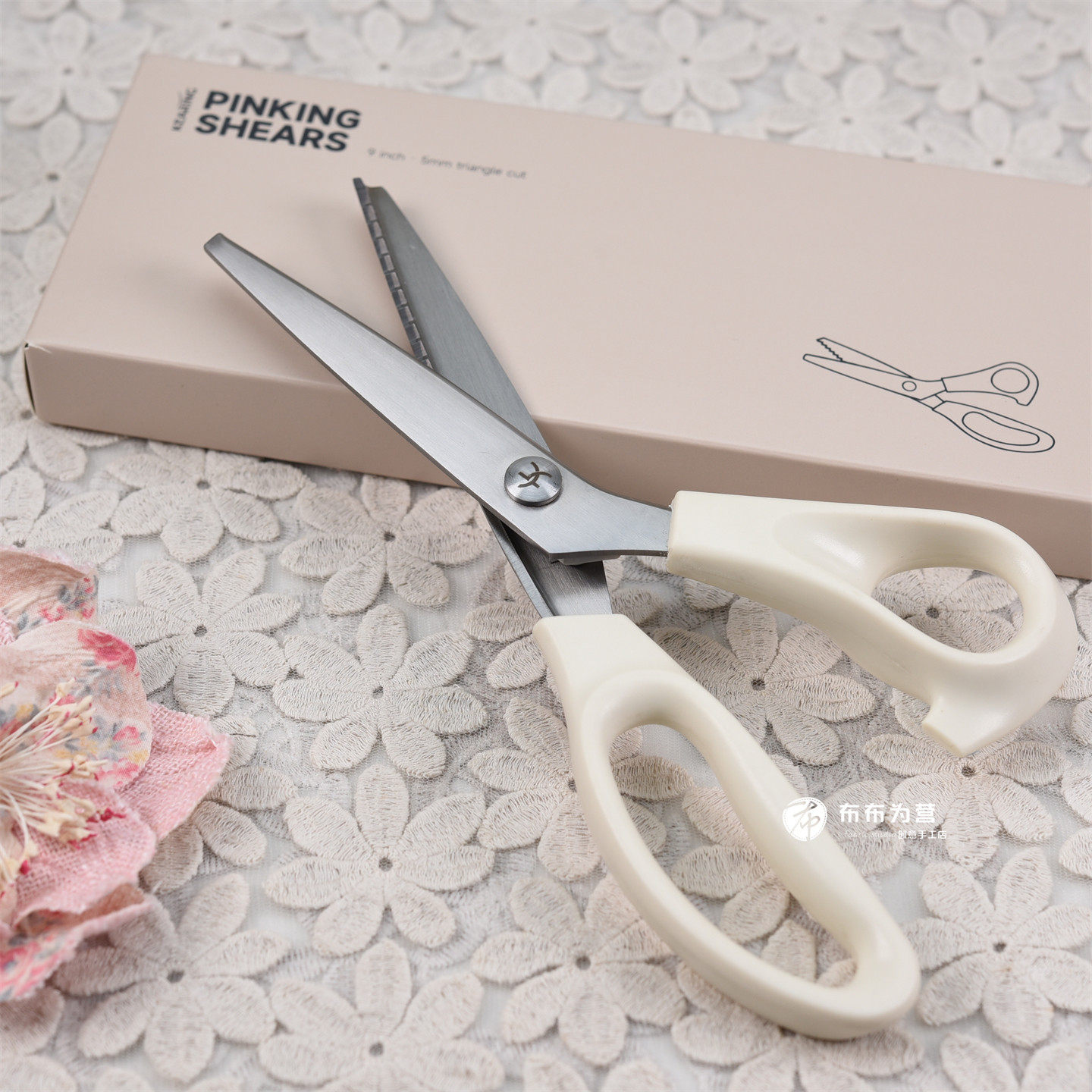 特价科灵花边剪刀 缝纫剪刀锯齿剪三角形波浪剪牙 手工拼布工具U2