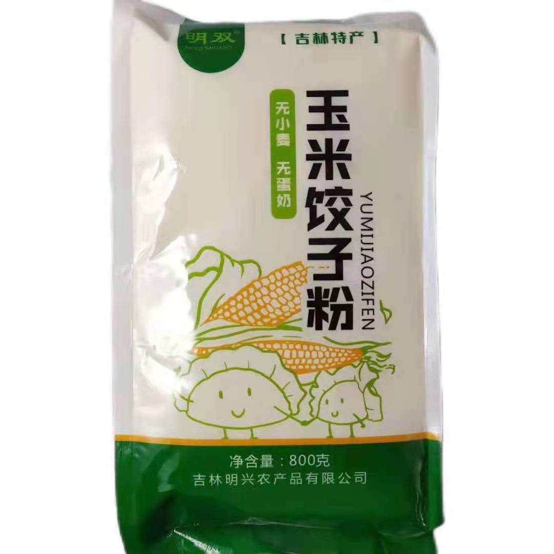玉米面吉林玉米面粉粗粮饺子粉