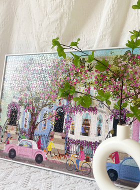 杰艺铝合金窄边框galison新款1000片拼图春日露台裱框白色金属 框