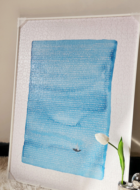 杰艺铝合金画框SEREN ART藏了很久的蓝1000片拼图金属白色框挂墙