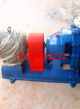 耐腐蚀流程泵 五寸卧式化工泵 不锈钢加压离心泵 IH150-125-250