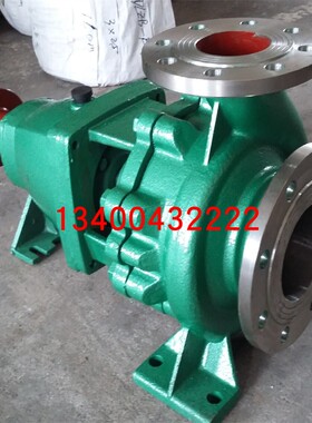 三寸不锈钢水泵 IH型单级离心泵 耐腐蚀化工泵 IH100-80-125