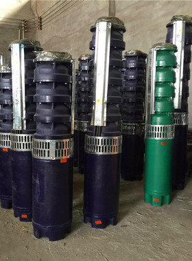 深井泵深水泵抽水机高扬程三相380v多级不锈钢潜水泵农业工业灌溉