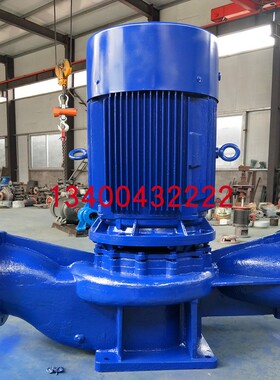 大流量工业管道泵 空气能中央空调循环泵 ISG65-125DN口径65mm