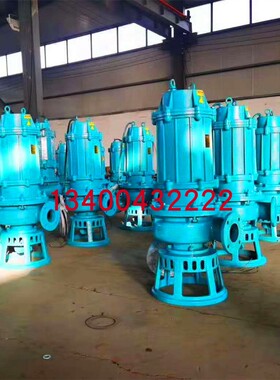 户外作业排浆泵37KW 100口径 四寸隧道工程打桩排水泵 耐磨潜水泵