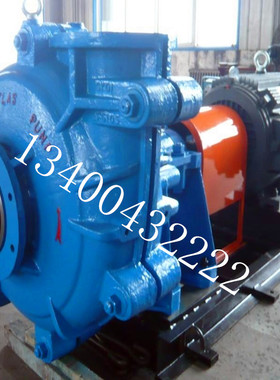 灰渣泵矿浆泵尾矿泵 耐磨高铬合金渣浆泵 压滤机供入料泵150ZJ-50