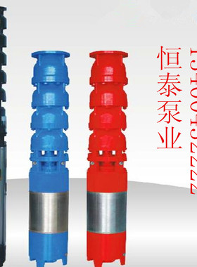 厂家批发QJ深井泵175QJ25-221潜水电泵 农田灌溉水泵高扬程