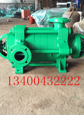多级泵机封 高扬程大流量稳压 增压循环泵 100D16X44寸卧式离心泵