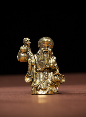 黄铜禄寿摆件寿比南山寿星小摆件桌面工艺礼品家居佛像