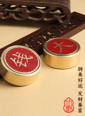 新款黄铜赚大钱手把件转转解压一起转大钱家居办公装饰摆件