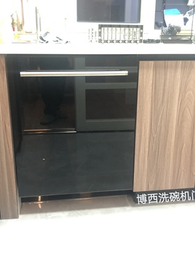 适用于松下14套嵌入式洗碗机NP-F54K2MA/F54Z2MA/F54J2M7黑色白色