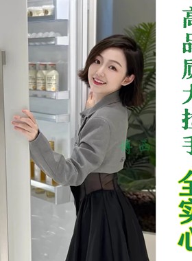 博西嵌入式冰箱拉手实心柜门把手