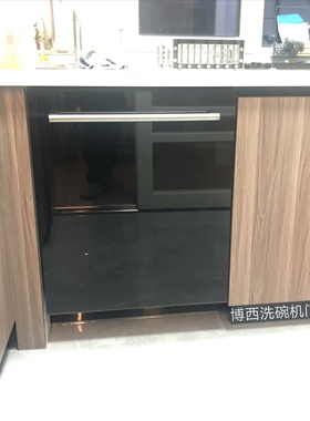 适用西门子全能舱洗碗机门板SJ43HB11KC黑色白色SJ65ZX00MC可定制
