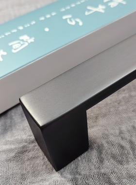 博西BSH高端品质实心大拉手柜门抽屉门板把手黑金银枪灰色方定制