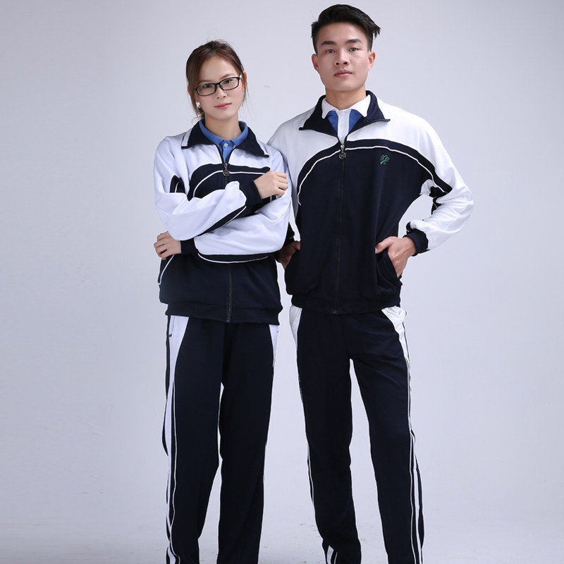 深圳校服中学生男女运动长裤校服裤冬装外套夏款修身短袖上衣裤子