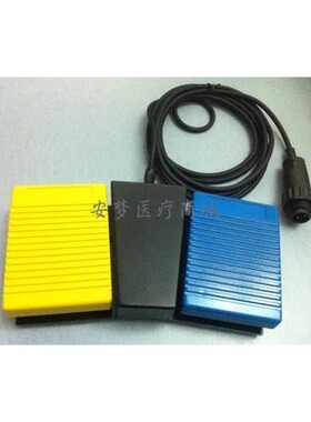 爱尔博ICC脚控开关 马丁MARTIN电刀脚控开关 ERBE双联脚踏开关4芯