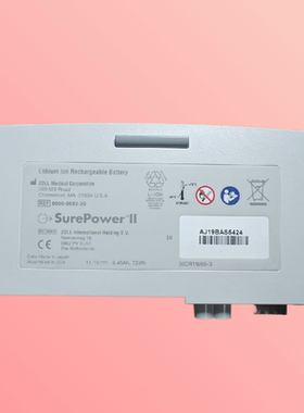 ZOLL卓尔Propaq MD/X Series除颤仪SurePower II电池8000-0580-01