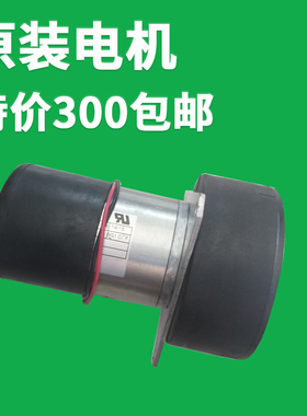 费森尤斯血透机4008配件泵头电机马达碳刷DunkermotorenGR63X25