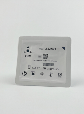 MOX3氧电池攀龙迈瑞Synovent E3/E5/SV300/350/MOX-3 氧传感器