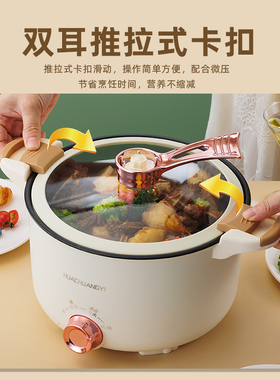 德国电压力锅5L家用多功能