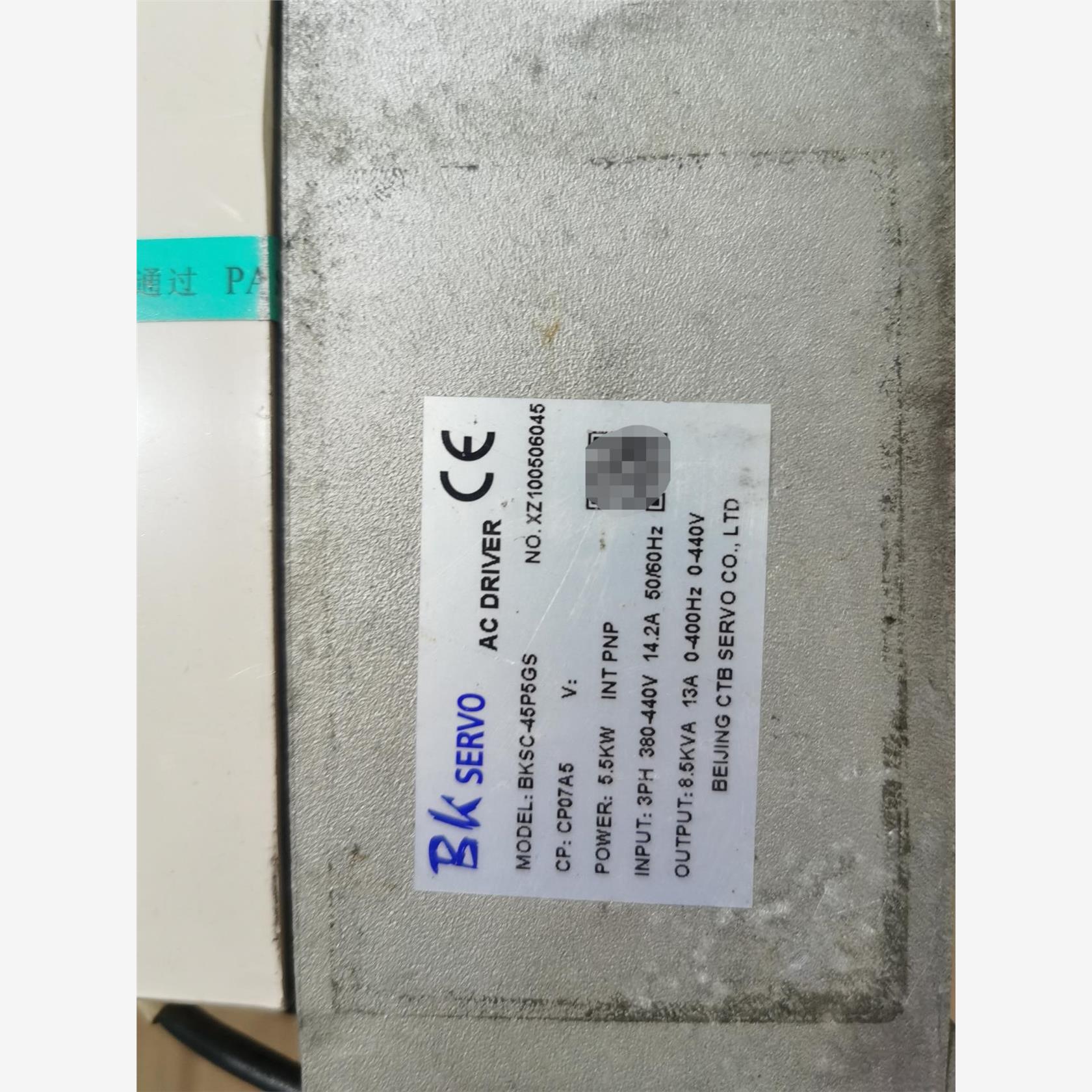 北京CTB 超同步驱动器 BKSC-45P5GS -43P7议价