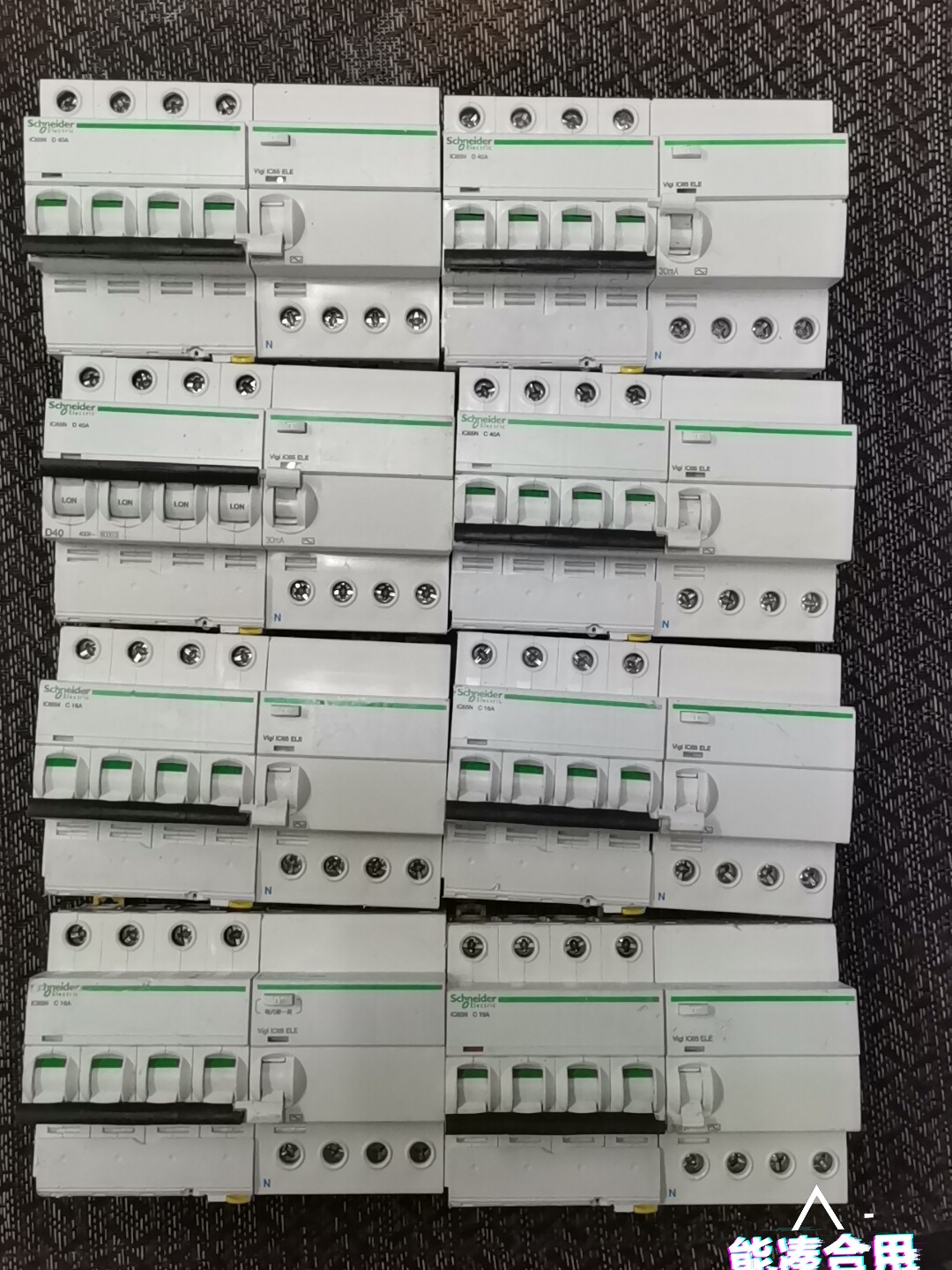 议价：正品施耐德，IC65N4 P漏电 保护器，16A：40个：4