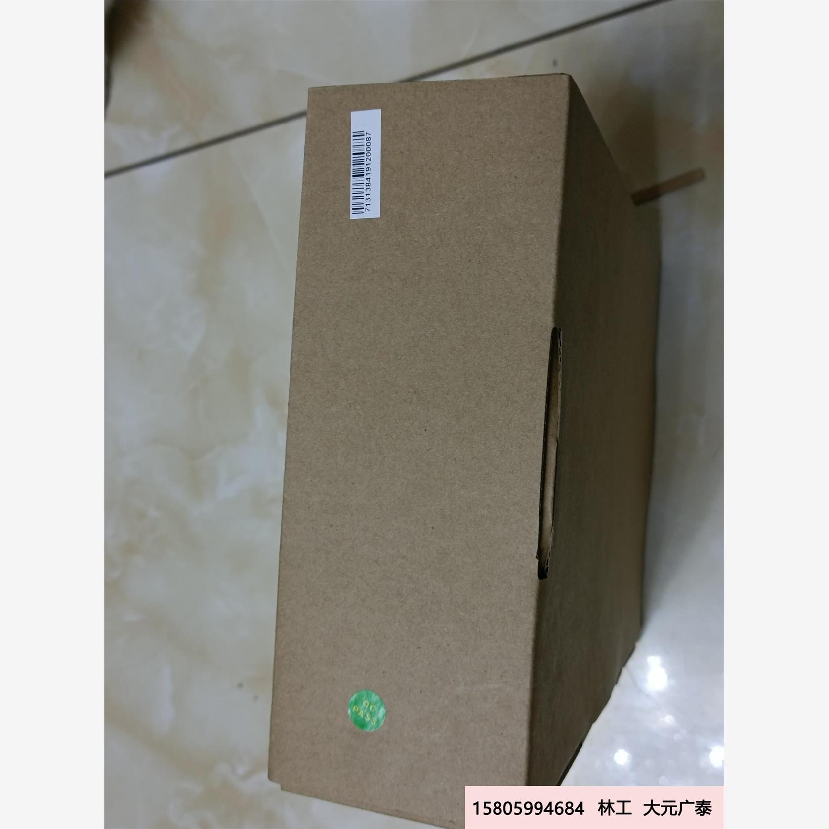 昆仑通泰触摸屏全新未用