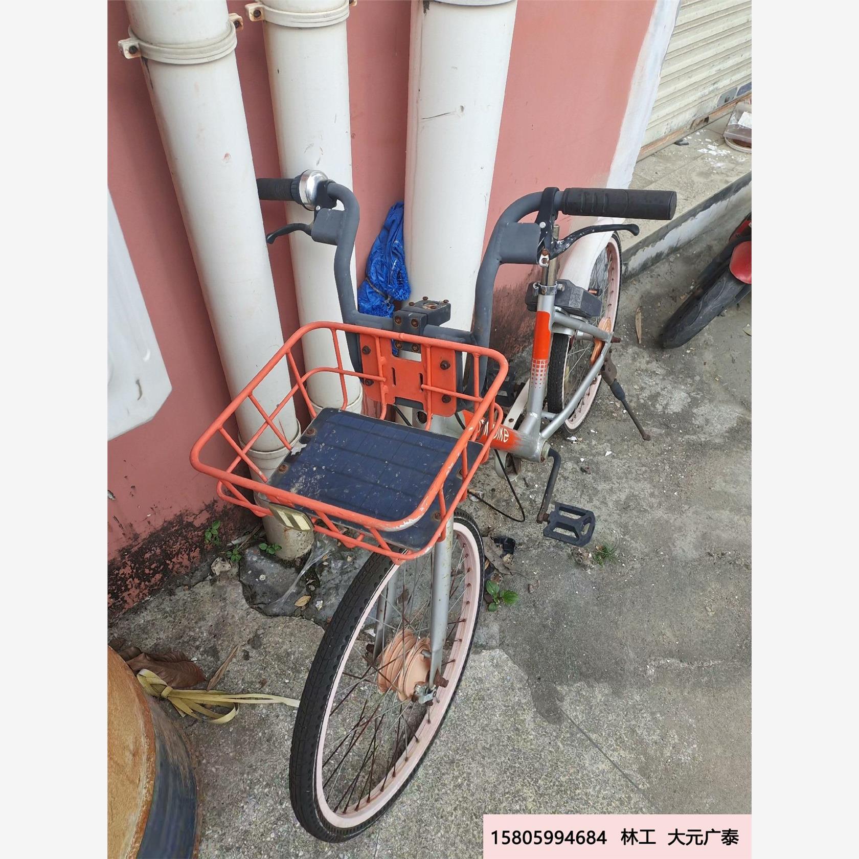 路边看到 能不能骑走 mobike 膜拜单车 小橙车议价