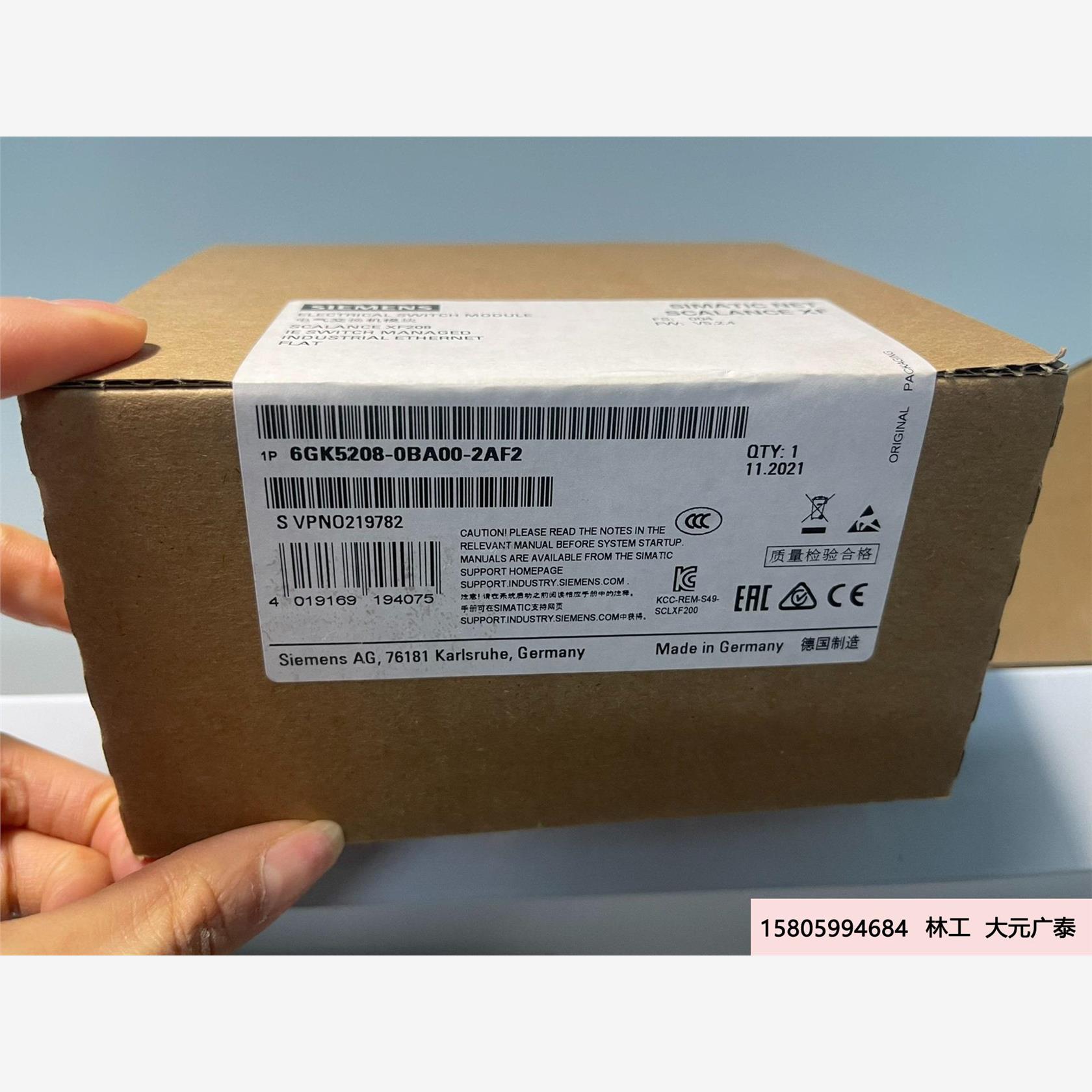 6GK5208-0BAF2X电气交换