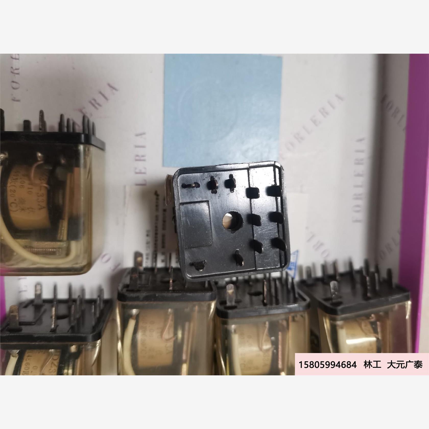 JJDZ3-33沈阳二一三机床