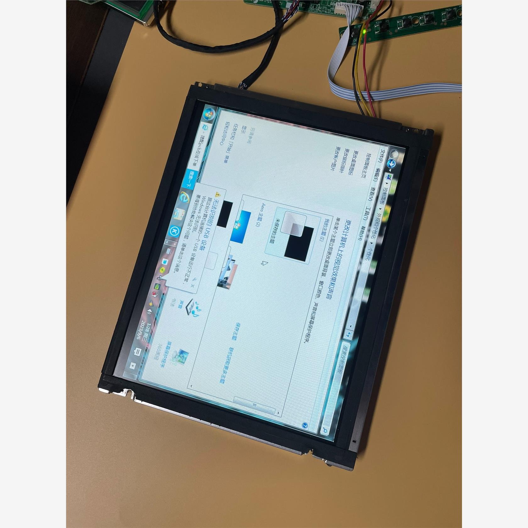 友达 10.4寸 显示屏 G104SN02 V.1议价
