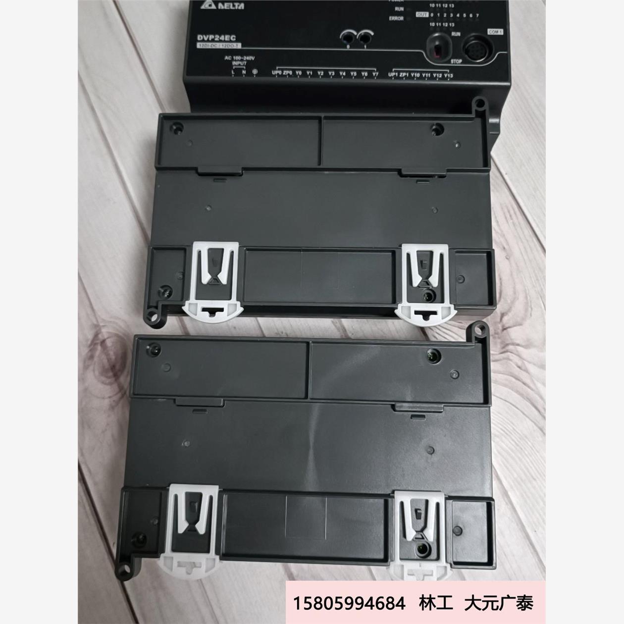 议价拆机台达PLC   DVP24EC00T3  实物拍摄，功能