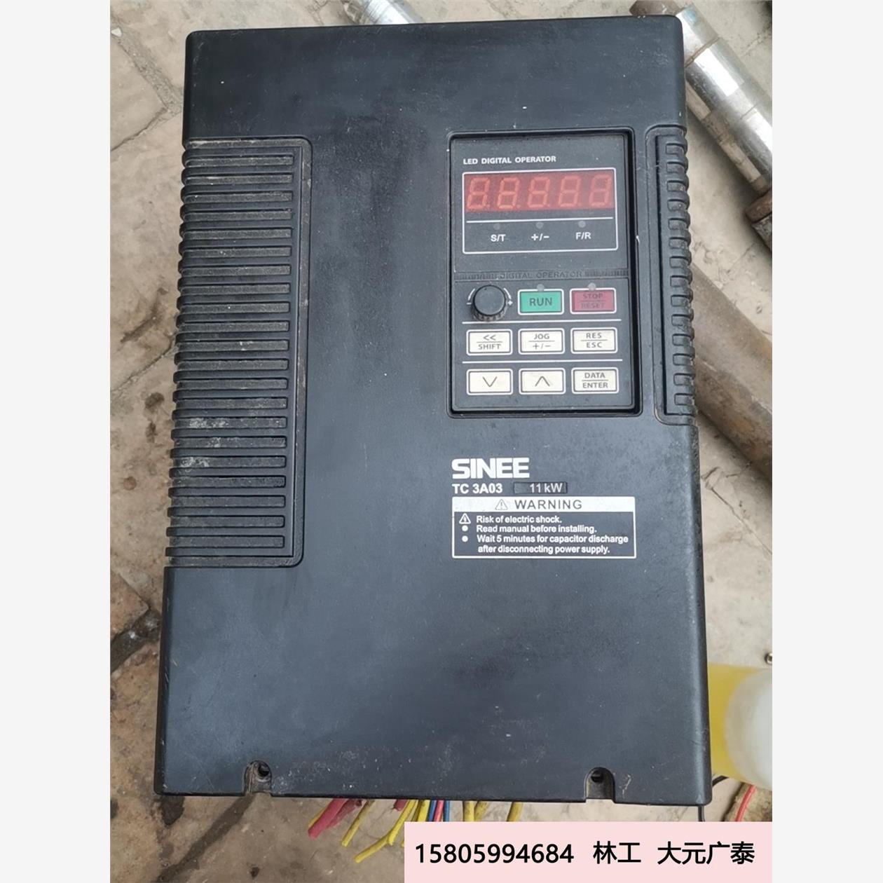 正弦变频器11千瓦380VT