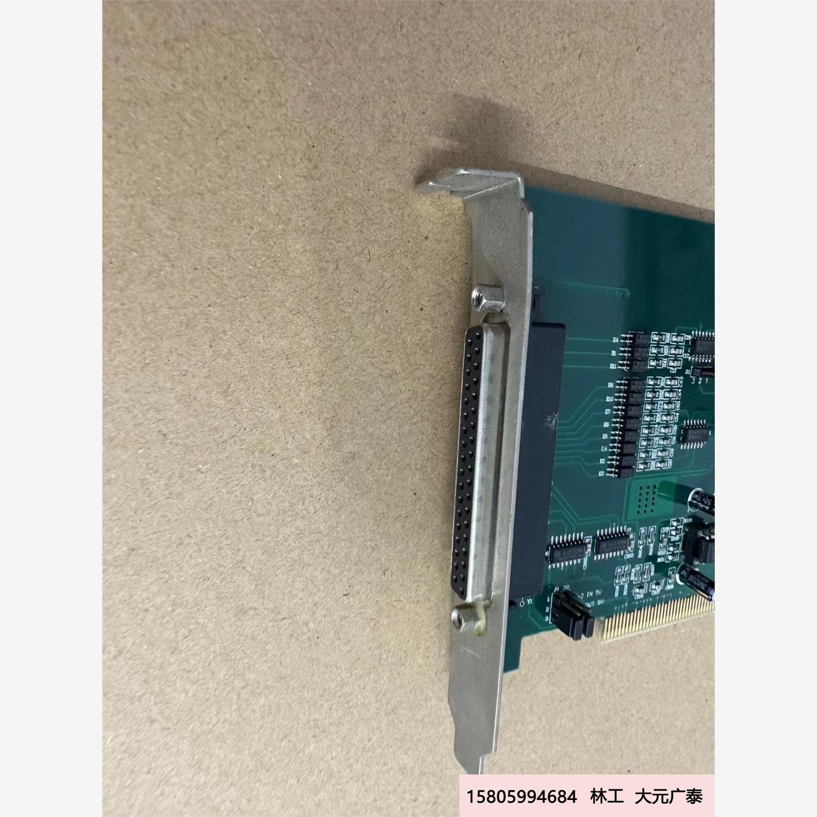二手拆机PCL-6045BL运动控制卡 议价