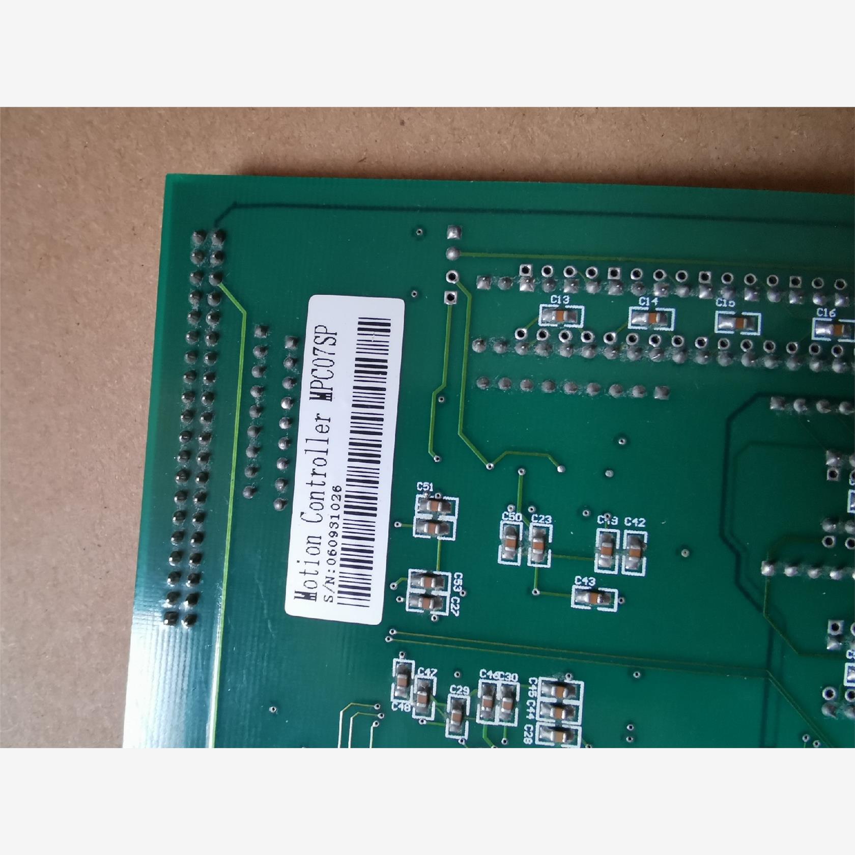 Motion Controller MPC07SP 运动控制