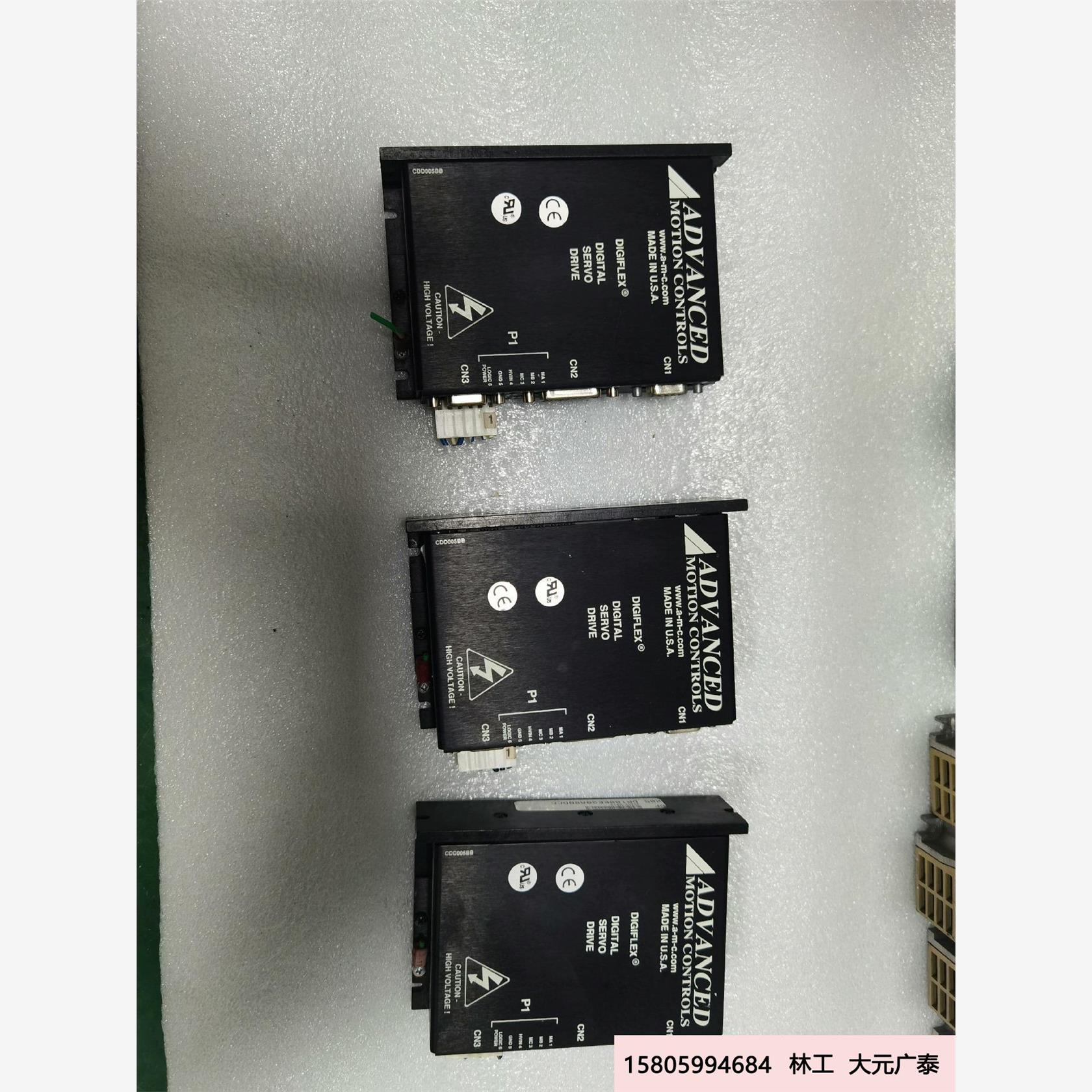 X05  DR100EE20A8BDCC,成色图片实物拍摄,议价