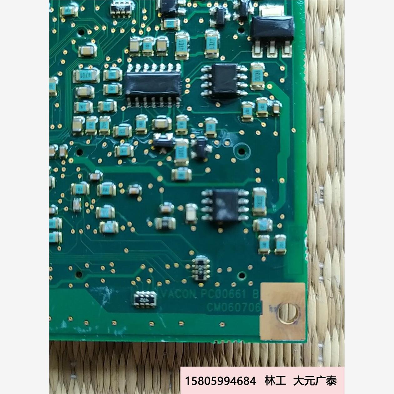 伟肯主板PC00661 b一张，成色如图，要的联系议价