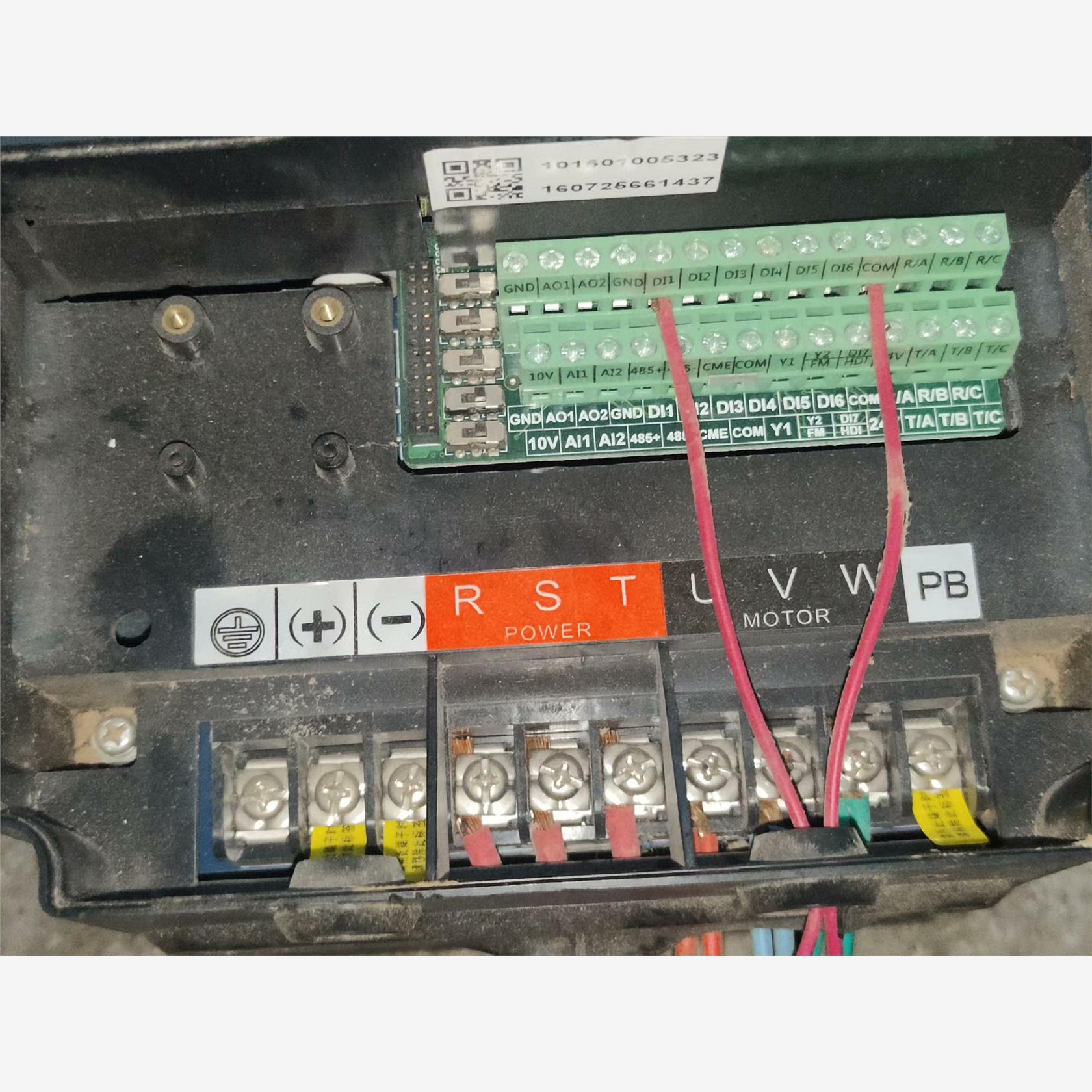 日业变频器CM530-B4T5R5G