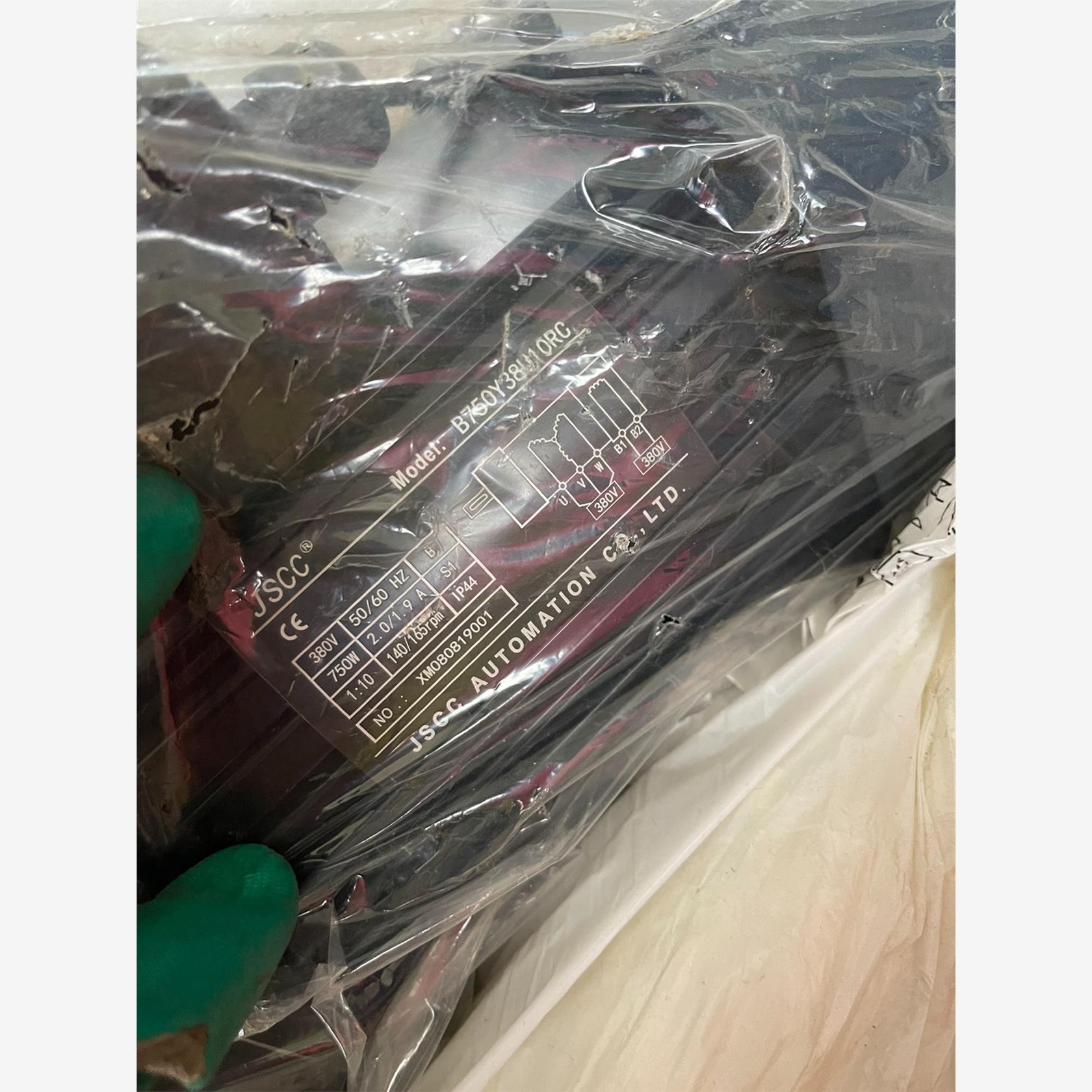 议价JSCC电机精研电机B750Y38U10RC，750W全新正